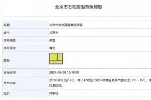 英超主帅下课赔率：滕哈赫继续领跑，孔帕尼第二，波切蒂诺第四